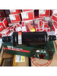 DSF泳裝泳褲 夏季新款 男女 泳圈   20新款遊泳衣女士分體性感遮肚顯瘦比基尼保守學生韓版ins泳裝  露~超美服飾 歷史價格詳細信息