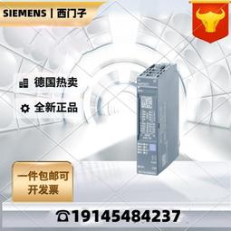 6es7134-6jd00-0ca14ai rtd/tc wire模擬量輸入模組質保1年 歷史價格詳細信息