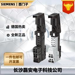 6ES7193-6BP20-0BB1 西門子ET200SP模議價出售 歷史價格詳細信息