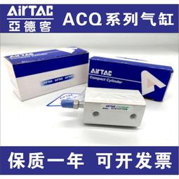 全新 B.S.Daishuwang 日系袋鼠 側揹+斜揹+手拿 3用包  出清 歷史價格詳細信息