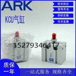 10.5韓國pretty hairpin兒童亮閃小公主髮夾套裝小紅帽 歷史價格詳細信息