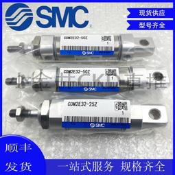 現貨25*50CM封口袋食物袋有易撕口一百個的價格真空封口袋食品真空袋 塑膠袋塑料袋食品包裝袋密封袋料理包裝袋食品袋 歷史價格詳細信息
