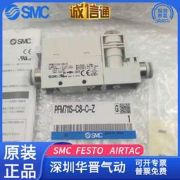 CM-01-C TOLIX高背餐椅(軟墊款) 【光悅制作】工業風餐椅 金屬鐵椅 美式餐廳 咖啡廳 火鍋店 牛排館家具 歷史價格詳細信息