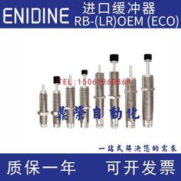 TK100M廢紙包水分儀，廢紙包水分檢測儀 歷史價格詳細信息