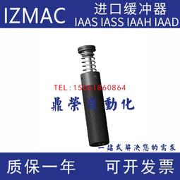 25 / 36 厘米泰迪熊毛絨玩具女童男孩嬰兒禮物高品質多彩領結軟毛絨動物熊娃娃玩具 歷史價格詳細信息