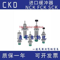 【NCK購物網-特價免運費】輕薄型電熱背心,發熱背心,防水保暖背心,去哪裡買賣,好用禦寒發熱衣推薦 歷史價格詳細信息