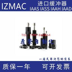 25 / 36 厘米泰迪熊毛絨玩具女童男孩嬰兒禮物高品質多彩領結軟毛絨動物熊娃娃玩具 歷史價格詳細信息