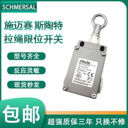 【特力屋】陶熙 中性專業矽利康 半透明 300ml 歷史價格詳細信息