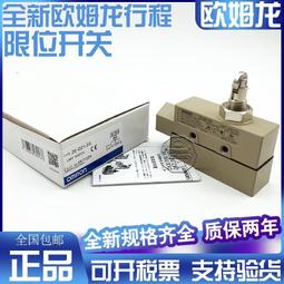 N212 任天堂Switch NS游戲 SD高達G世紀 火線縱橫 簡體 歷史價格詳細信息