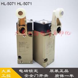 原產uno7050al公路車超輕量鋁合金把立7度17度山地自行車立管 歷史價格詳細信息