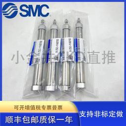 單缸20kw千瓦柴發電機組小25馬力柴機20千瓦有刷全銅機組 歷史價格詳細信息