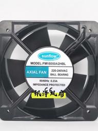 全新賽格sunflow FM15050/17250A2HSL/HBL 220V交流機柜散熱風扇 價格比較,價格查詢,歷史價格詳細信息