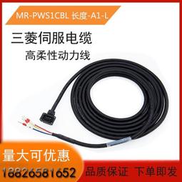 三菱伺服電機 MR-J4-10A/B 20B/A 40B詢價 歷史價格詳細信息