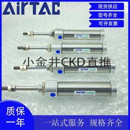 單缸小型四輪拖拉機 小型四輪耕地機 60馬力耕地四輪拖拉機 歷史價格詳細信息