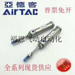 單缸小型四輪拖拉機 小型四輪耕地機 60馬力耕地四輪拖拉機 歷史價格詳細信息