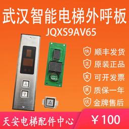 武漢電信全新天翼網關4.0四口全千兆光f410v9 歷史價格詳細信息