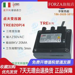 【COFIL】COFIL fuji 波佐見燒 富士山陶瓷手沖咖啡濾杯(免濾紙) 歷史價格詳細信息