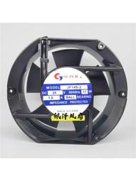 24V 1A 全電壓變壓器(萬用頭) 含稅開發票 歷史價格詳細信息