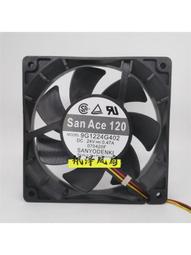 12025伺器通信設備熱離心風扇 四線帶PWM調速渦輪離心風機 歷史價格詳細信息