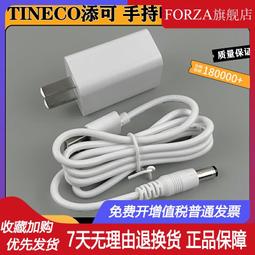 車載吸塵器配件濾芯無線車載吸塵器過濾網 車載收納包汽車清潔軟車用吸塵器 車載吸塵器 手持式吸塵器 歷史價格詳細信息