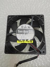 9G1224A4D01/A404/A408/A402 9G1224G4D01/M401三洋12025 24V風扇 歷史價格詳細信息
