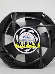 電風扇配件 風扇電機軸頭反牙銅螺母 風葉鎖緊螺母 風扇銅螺帽 歷史價格詳細信息