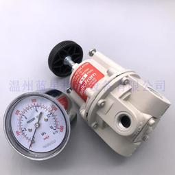 精密減壓閥CHELIC ER-300-02 03 ER-200-01調壓閥 歷史價格詳細信息