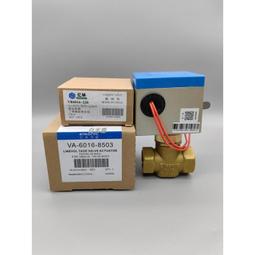 中央空調盤管機fp-238km4卡式風盤內部結構卡式風機盤管四出風 歷史價格詳細信息