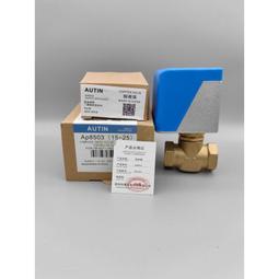 中央空調盤管機fp-238km4卡式風盤內部結構卡式風機盤管四出風 歷史價格詳細信息