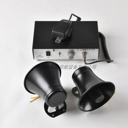 室內喇叭指紋密碼鎖 歷史價格詳細信息