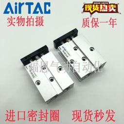 小型雙軸400型600型大型800型撕碎機 廢紙垃圾塑料破碎機 歷史價格詳細信息