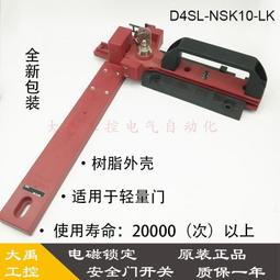 現貨包郵全新蝴蝶黑八大頭桿撞球桿九球桿三指手套 歷史價格詳細信息