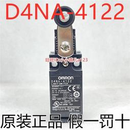 4122-2 lovelive水團 露比 旗袍覺醒cos鞋cosplay鞋來圖 歷史價格詳細信息