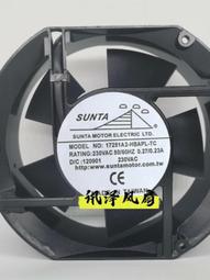 SUNTA 互動體驗AR樂扣墊-海底世界[免運費] 歷史價格詳細信息