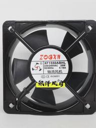 眾信泰 電鍍搖擺頭 旋轉頭 掛鍍搖擺頭設備 可配銅鉤深圳 歷史價格詳細信息