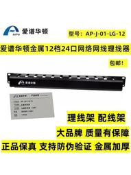 1:24 五通道遙控工程車(挖土機/推土機/砂石車)(附USB充電電池)(6809-11) 歷史價格詳細信息