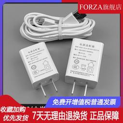 樂橙TC2E無線監控攝像頭家用智能網絡高清夜視wifi手機遠程攝像機 歷史價格詳細信息