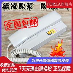 電梯配件 電梯主機編碼器海德漢ERN1387 旋轉編碼器 富沃德編碼器 歷史價格詳細信息