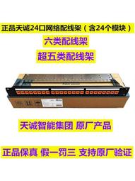 1:24 五通道遙控工程車(挖土機/推土機/砂石車)(附USB充電電池)(6809-11) 歷史價格詳細信息