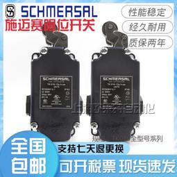 24174 開國紀念幣十文，繁花七點星，PCGS MS6393 歷史價格詳細信息