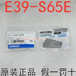 S.65a 高檔  春秋冬沖鋒衣男薄款連帽風衣外套防風防水戶外男子戰術軟殼服黑色 男士jacket薄工作外套男天天 歷史價格詳細信息