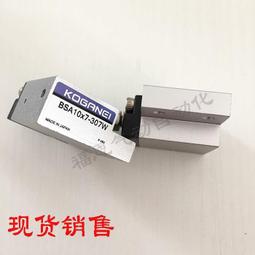 M1115 (作者名人題簽)戰後臺灣的轉型及其展望 黃俊傑著 正中書局 民國84 歷史價格詳細信息
