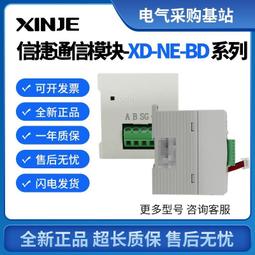 XD 原裝PS3 slim 游戲機薄機厚機 主機內置電源板2000 3000 4000維修 歷史價格詳細信息