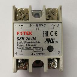 繼電器(SSR) G3PA-240B-VD-DC5-24V 九成九新品 歷史價格詳細信息