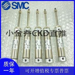 20/25/35/45/60cm卡通黃奶龍毛絨玩具可愛毛絨動物恐龍動漫毛絨毛絨兒童玩具女孩家居裝飾 歷史價格詳細信息