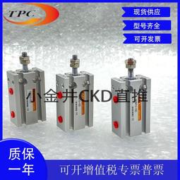 nhm16外五星馬達注塑機溶膠開艙機低速英特姆液壓馬達大扭矩 歷史價格詳細信息