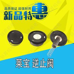 萊寶SV200真空泵出售，現貨多臺，，功能包好，都做好保養，需要的聯議價拍，議價出 歷史價格詳細信息