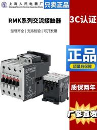 [11/9-12/9 快閃］Rimowa  Essential Lite (極新） 歷史價格詳細信息