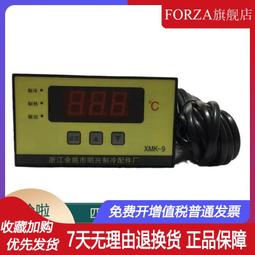 明，興朝通寶，背下工，公博評級82分，老盒子，美銹原狀態，錢8185 歷史價格詳細信息