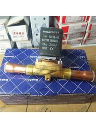 【2025冷凍合菜】小龍獻瑞宴 - 適合四至六人享用～～01/10起宅配出貨 歷史價格詳細信息